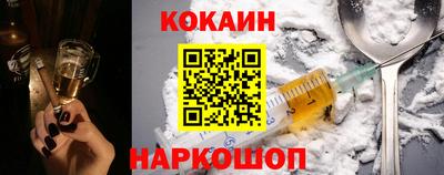 мефедрон VHQ Аша
