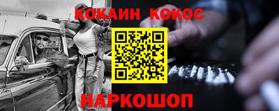 мефедрон VHQ Аша