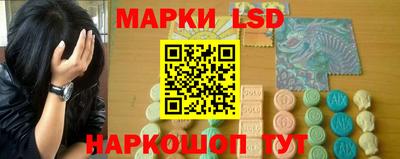 кокаин перу Баксан