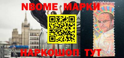 мефедрон VHQ Аша