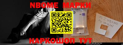 мефедрон VHQ Аша