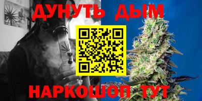 мефедрон VHQ Аша