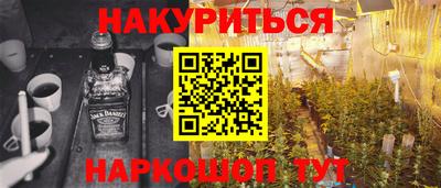 кокаин перу Баксан