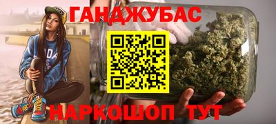 мефедрон VHQ Аша