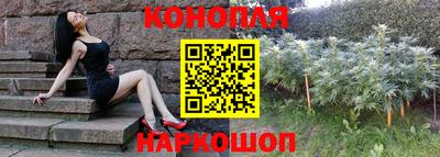 прущая мука Белорецк