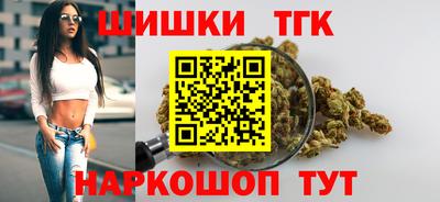 кокаин перу Баксан