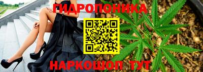 кокаин перу Баксан