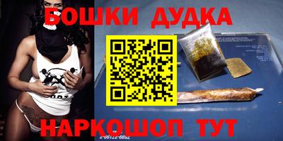 мефедрон VHQ Аша