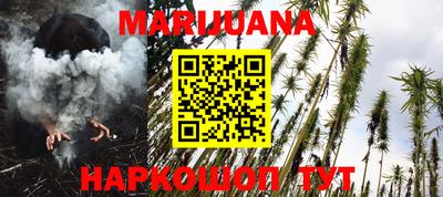 гашик Ачхой-Мартан