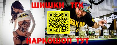 мефедрон VHQ Аша