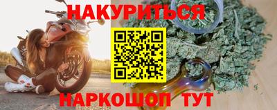 кокаин перу Баксан