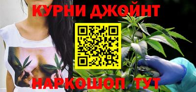 гашик Ачхой-Мартан