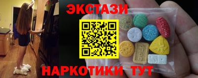 мефедрон VHQ Аша