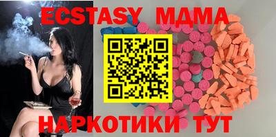 кокаин перу Баксан