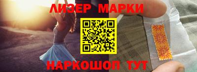 кокаин перу Баксан