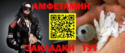 мефедрон VHQ Аша