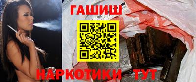 мефедрон VHQ Аша