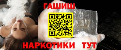 амф Анжеро-Судженск