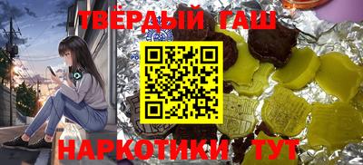 кокаин перу Баксан