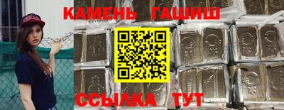 кокаин перу Баксан