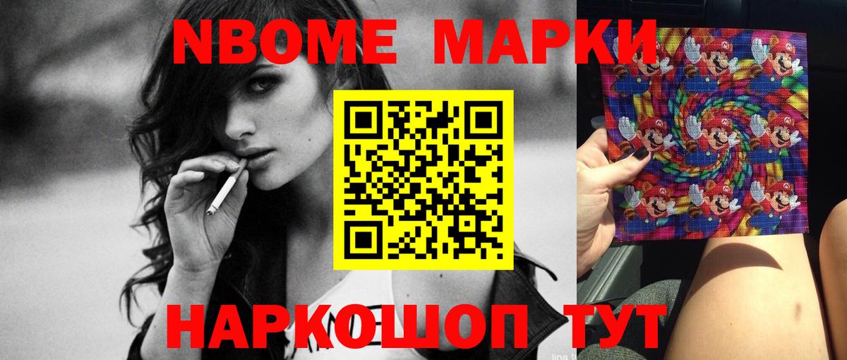 LSD-25 экстази ecstasy  ЛСД экстази кислота  Вход с VPN  Воркута 