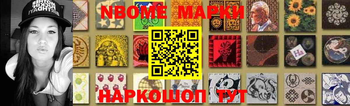 Лсд 25 экстази кислота Воркута